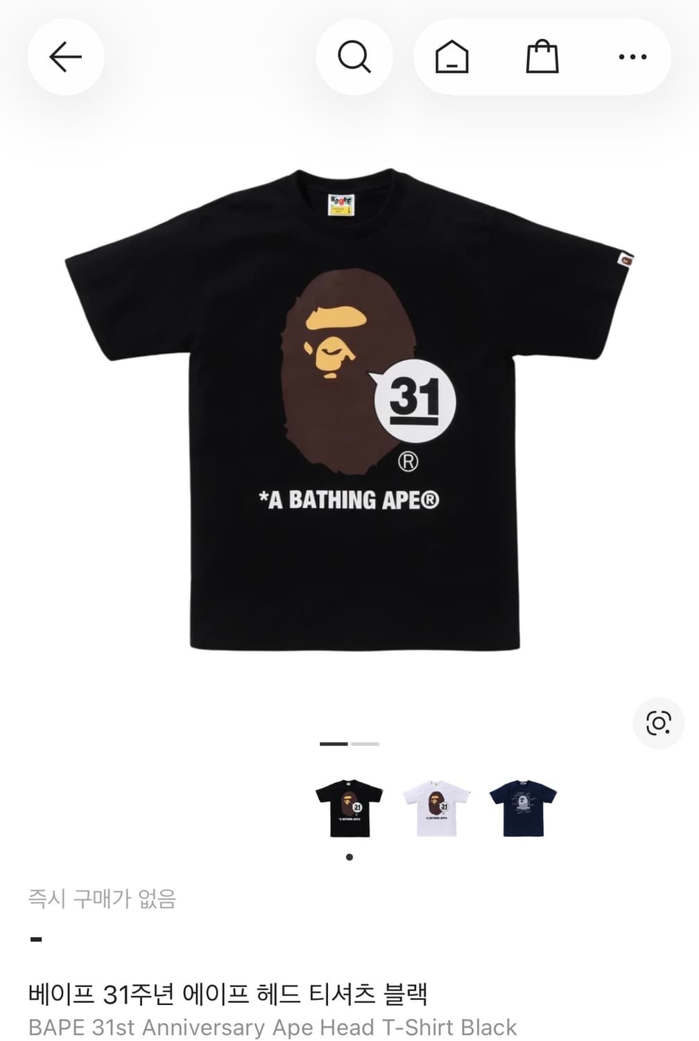 베이프 31주년 에이프 헤드 반팔 티셔츠 블랙 상품이미지1