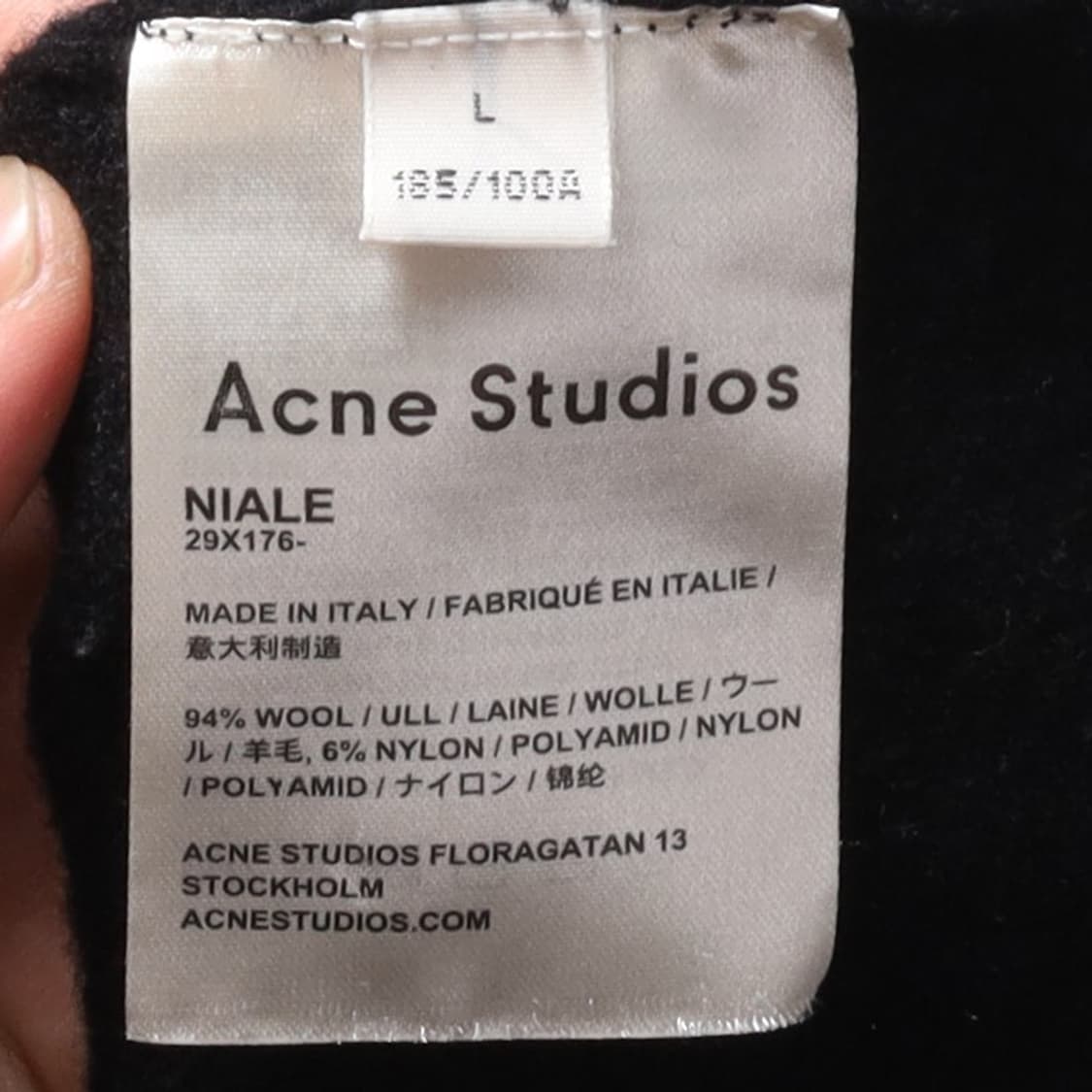 아크네 스튜디오 Acne Studio Wool Knit

 상품이미지8