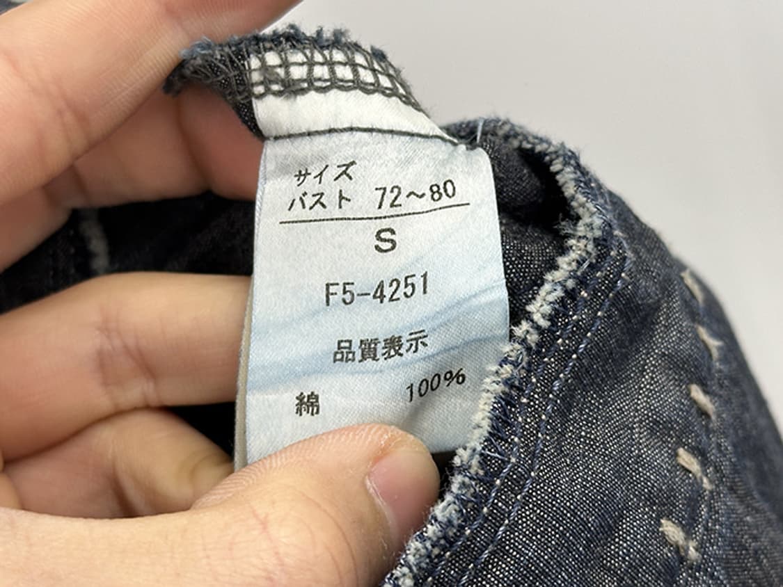 MARITHE FRANCOIS GIRBAUD (S~M) 상품이미지10