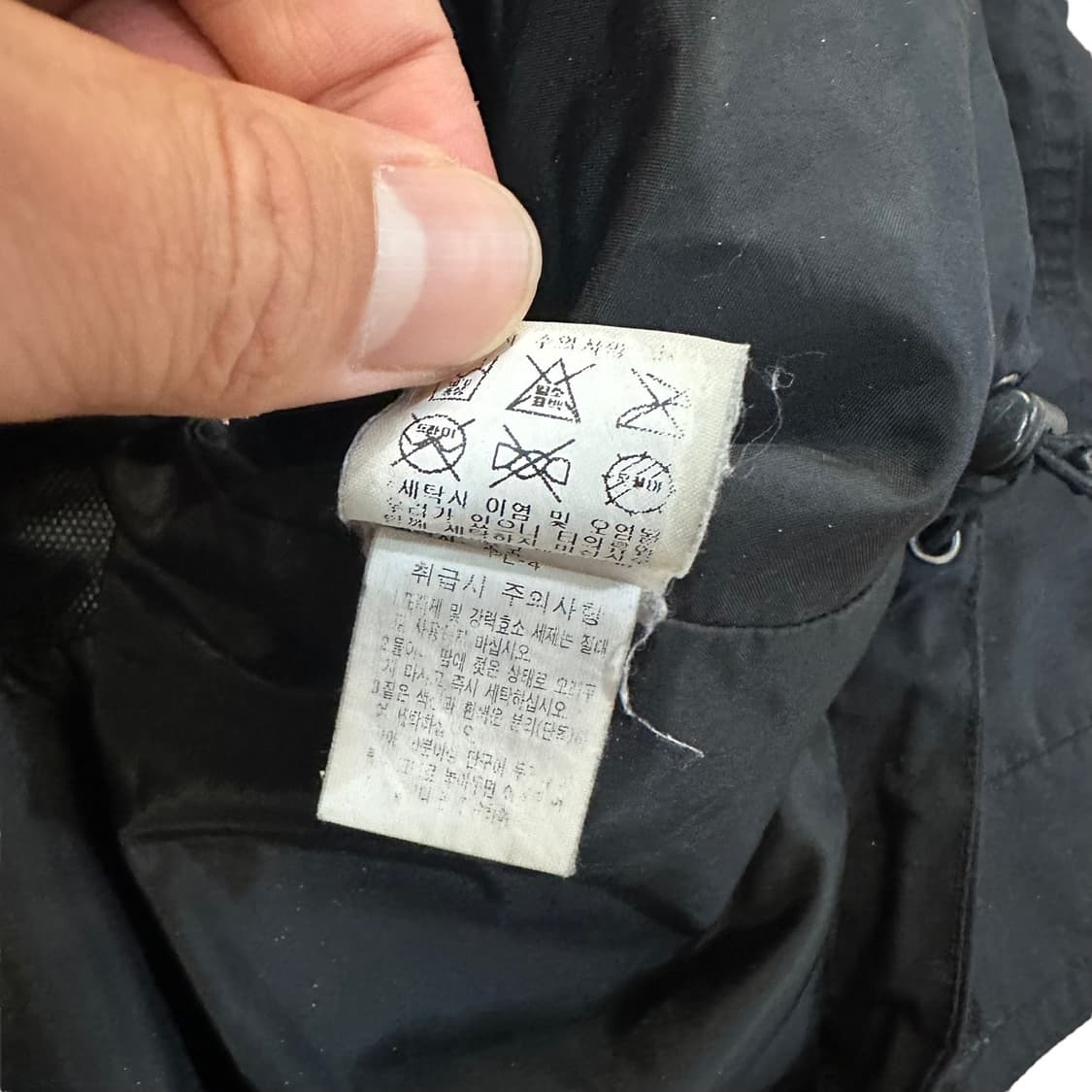 노스페이스 바라막이 자켓 상품이미지6