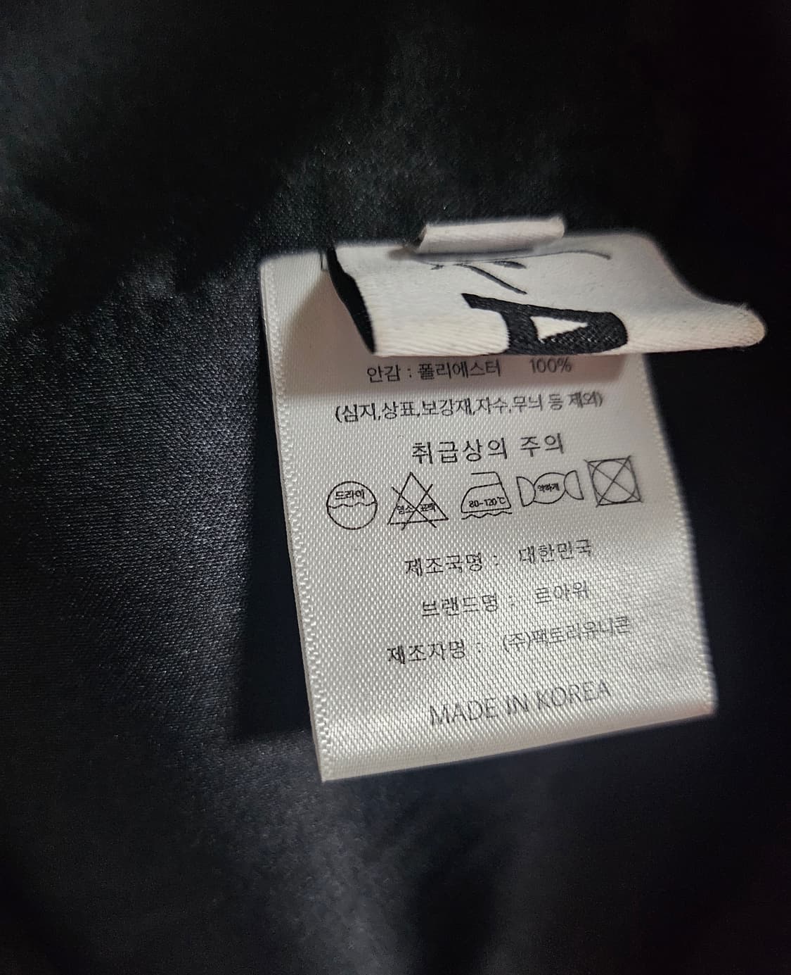 LeAwi 블랙 더블 코트 상품이미지5