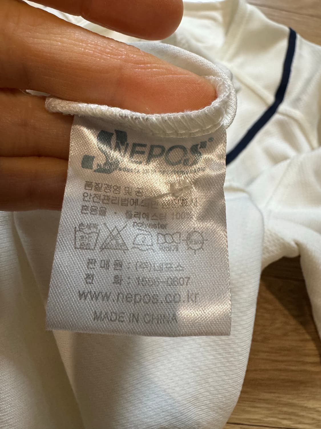 두산 유니폼 상품이미지3