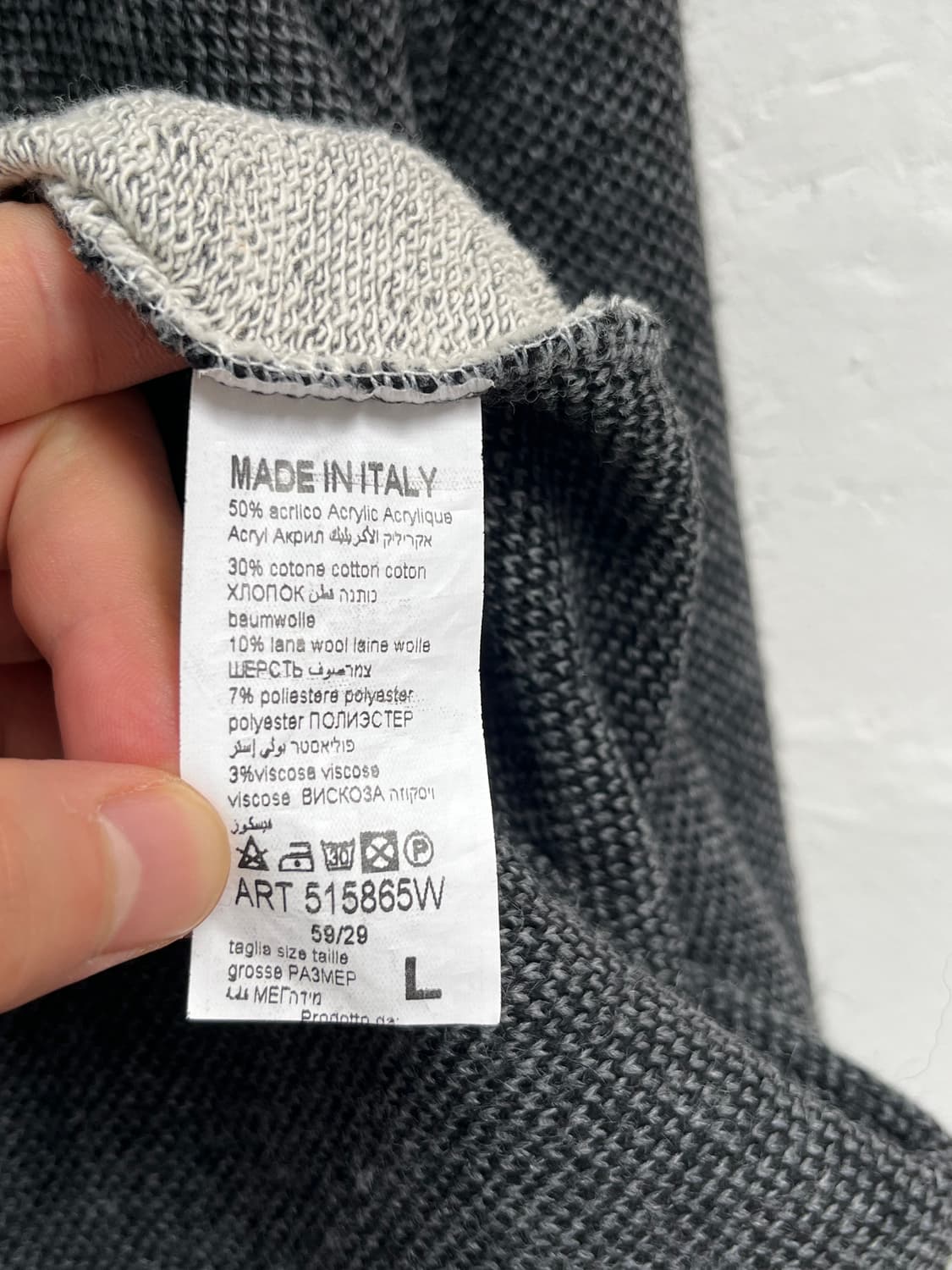 MADE IN ITALY 울혼방 가디건 Women L 상품이미지4