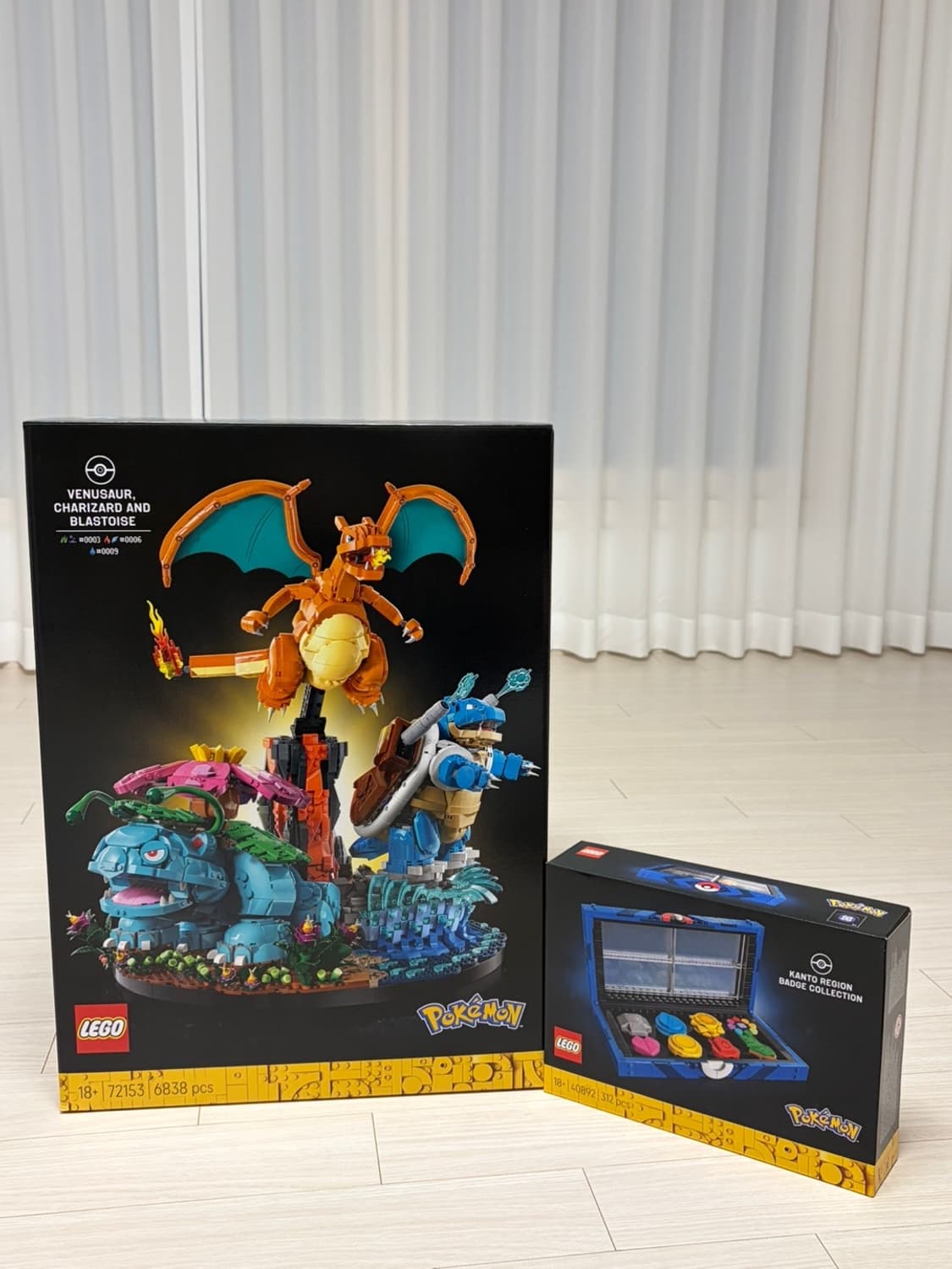 레고 포켓몬 이상해꽃 리자몽 거북왕 + 관동지방 배지 컬렉션 판매 상품이미지1