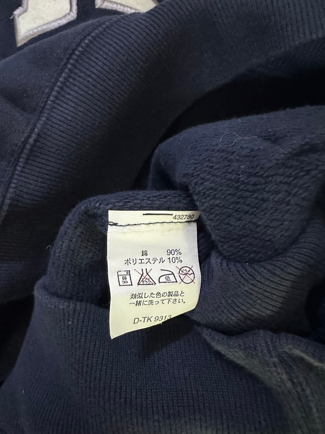 90s 올드 갭 GAP 후드 티 빈티지  상품이미지3