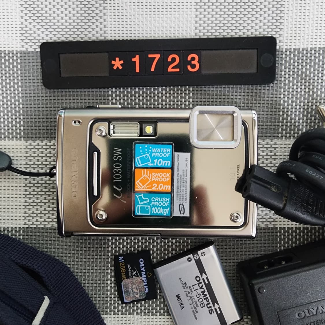 올림푸스 뮤 1030 SW 디지털카메라 파우치포함 상품이미지2