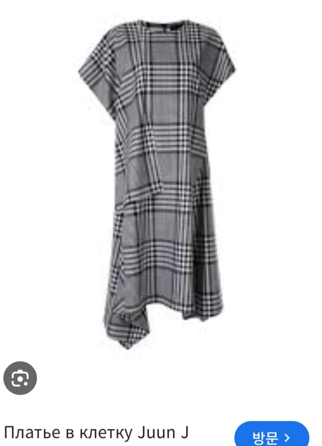 준지 Juun.J 체크 원피스 상품이미지1