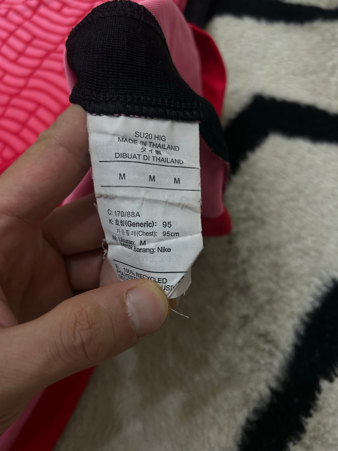[M]나이키2020 국대 반팔유니폼 상품이미지6