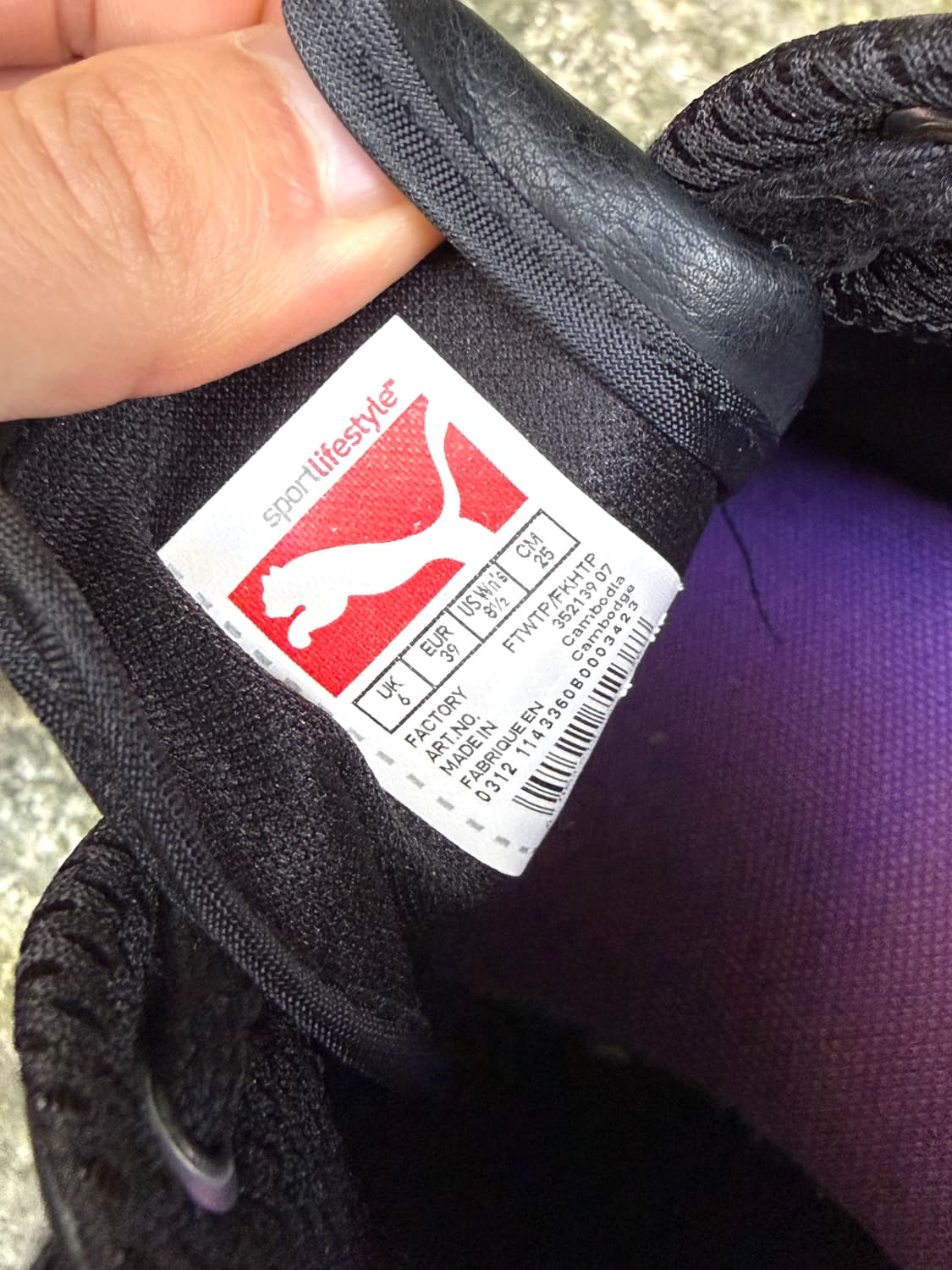 푸마 스피드캣 스니커즈 상품이미지7