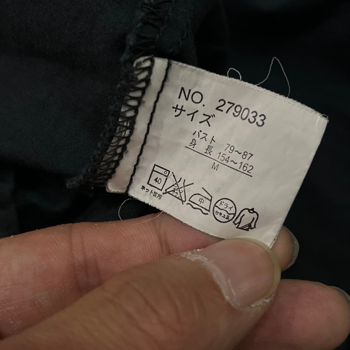 벨마운트 후드 야상 자켓 y18141 상품이미지7