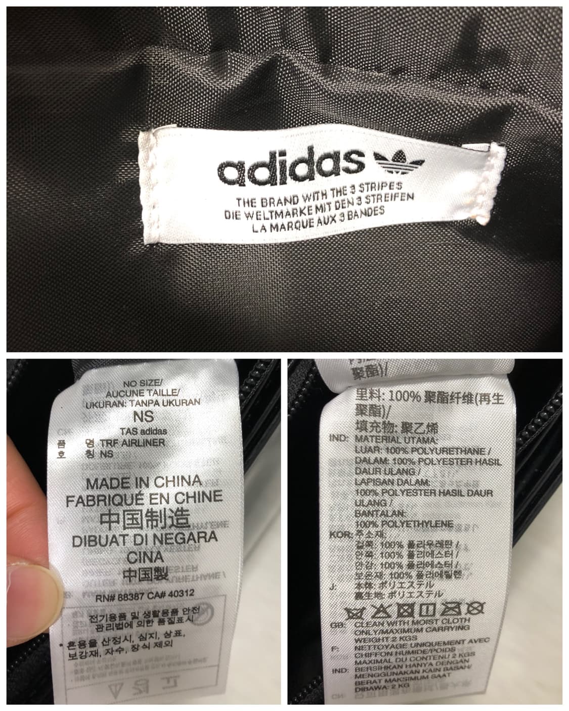 아디다스 오리지널 에나멜 글로시 미니 숄더 토트백 _ 블랙 상품이미지9