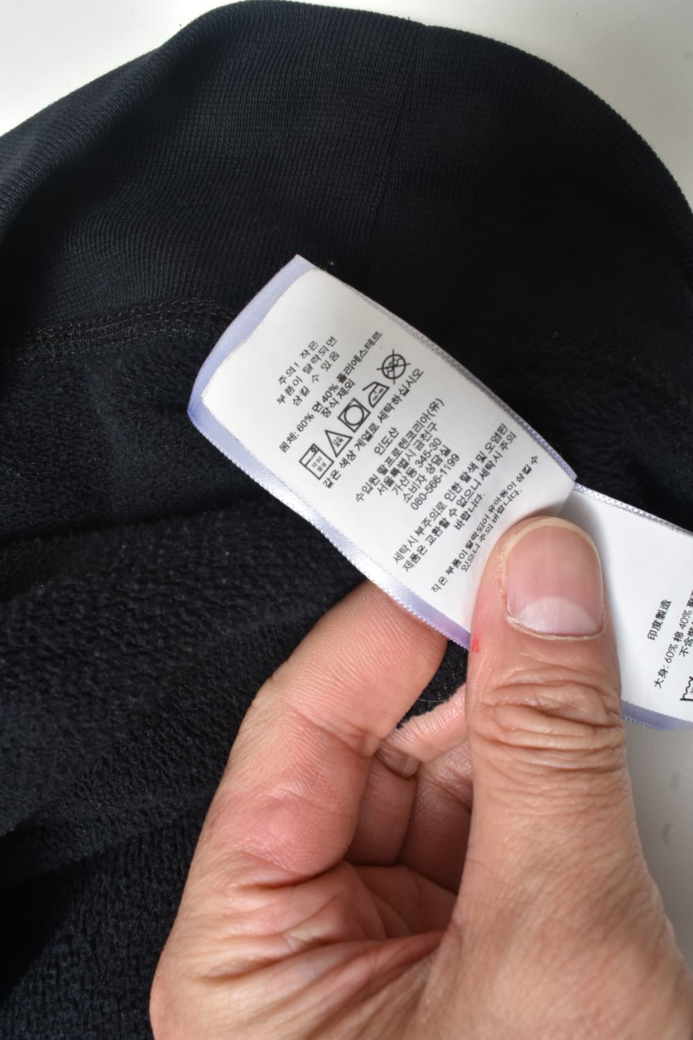 폴로 랄프로렌 맨투맨 스웻셔츠 N3244 상품이미지6