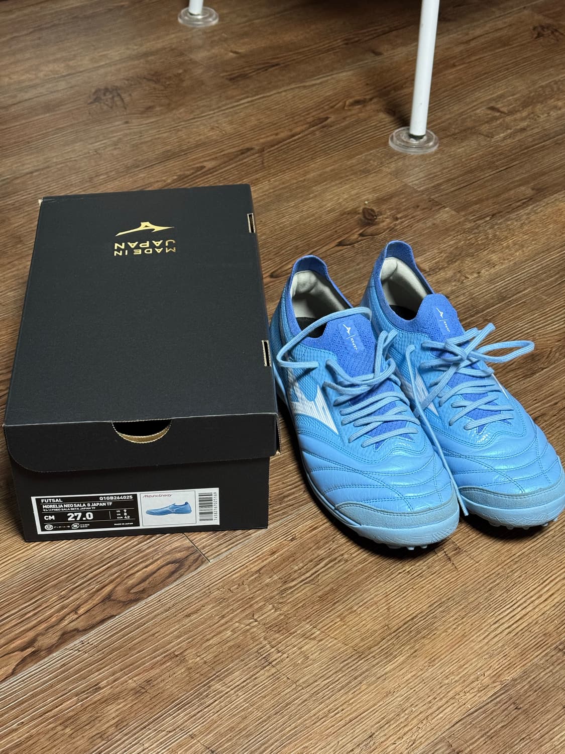 미즈노 모렐리아 살라 베타 재팬 유니티스카이 상품이미지2