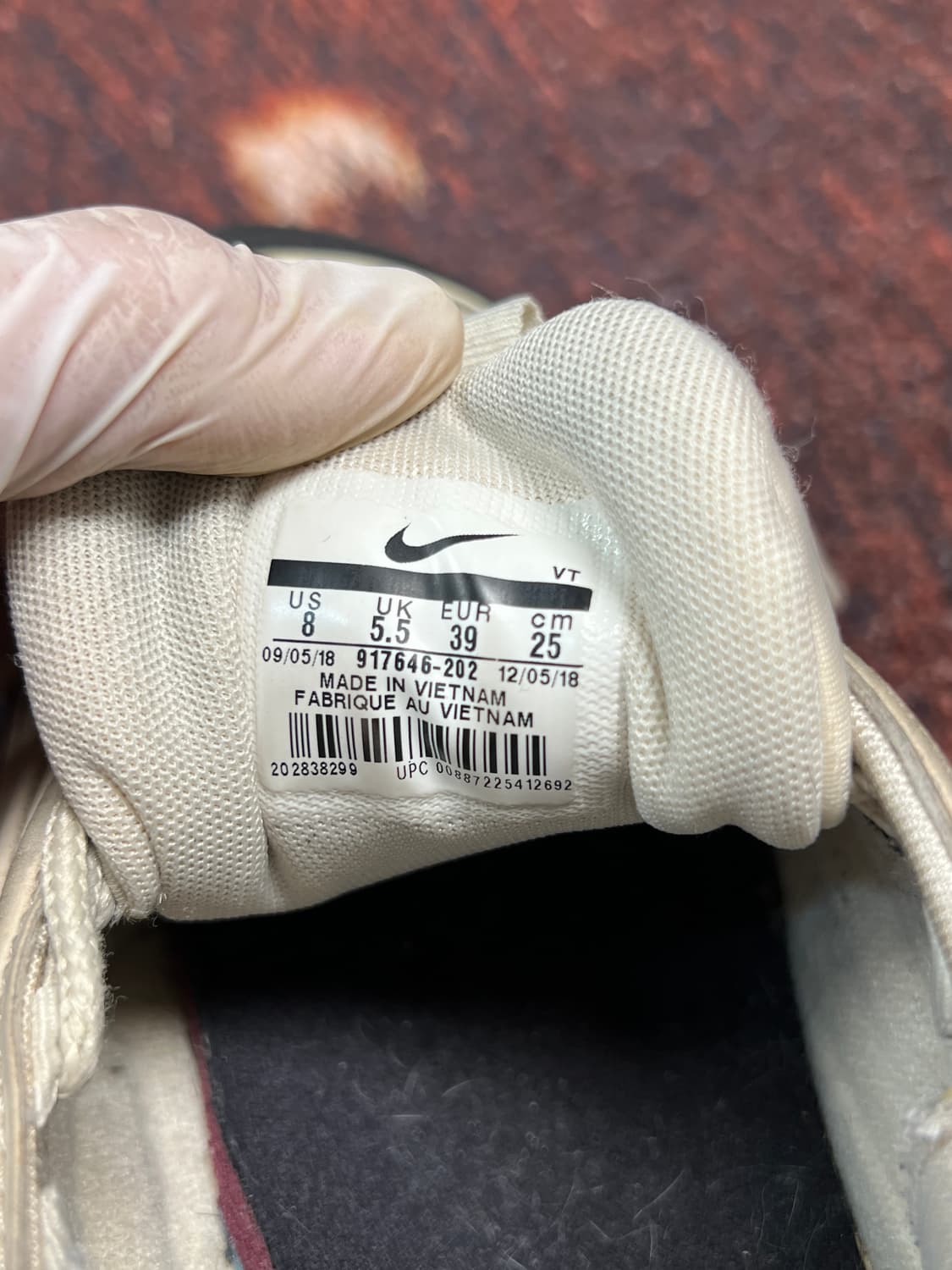 [250] NIKE 나이키 에어맥스 97 프리미엄 스니커즈 베이지 상품이미지7