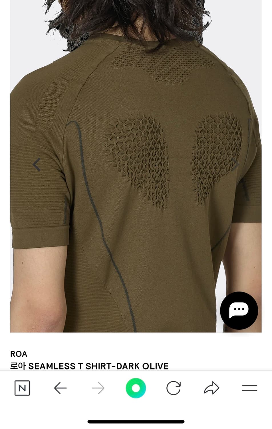 로아 심리스 티셔츠 L 상품이미지4