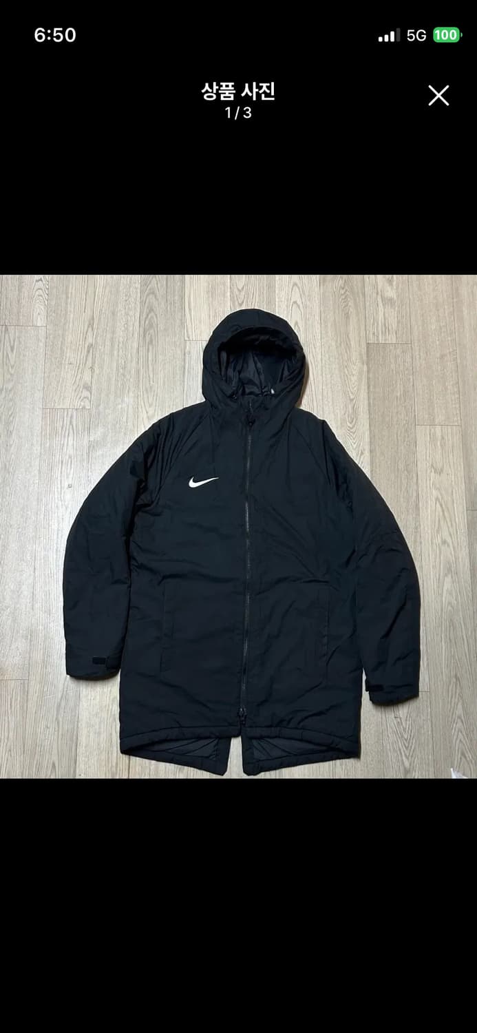 나이키 스톰핏 후드 패딩 점퍼 L 상품이미지1