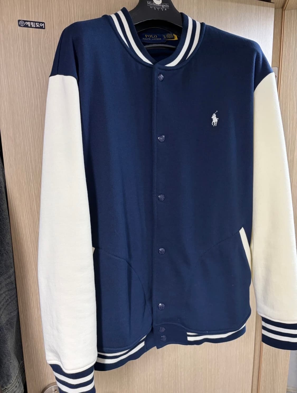 폴로 베이스볼 자켓 XL 민트급 상품이미지1