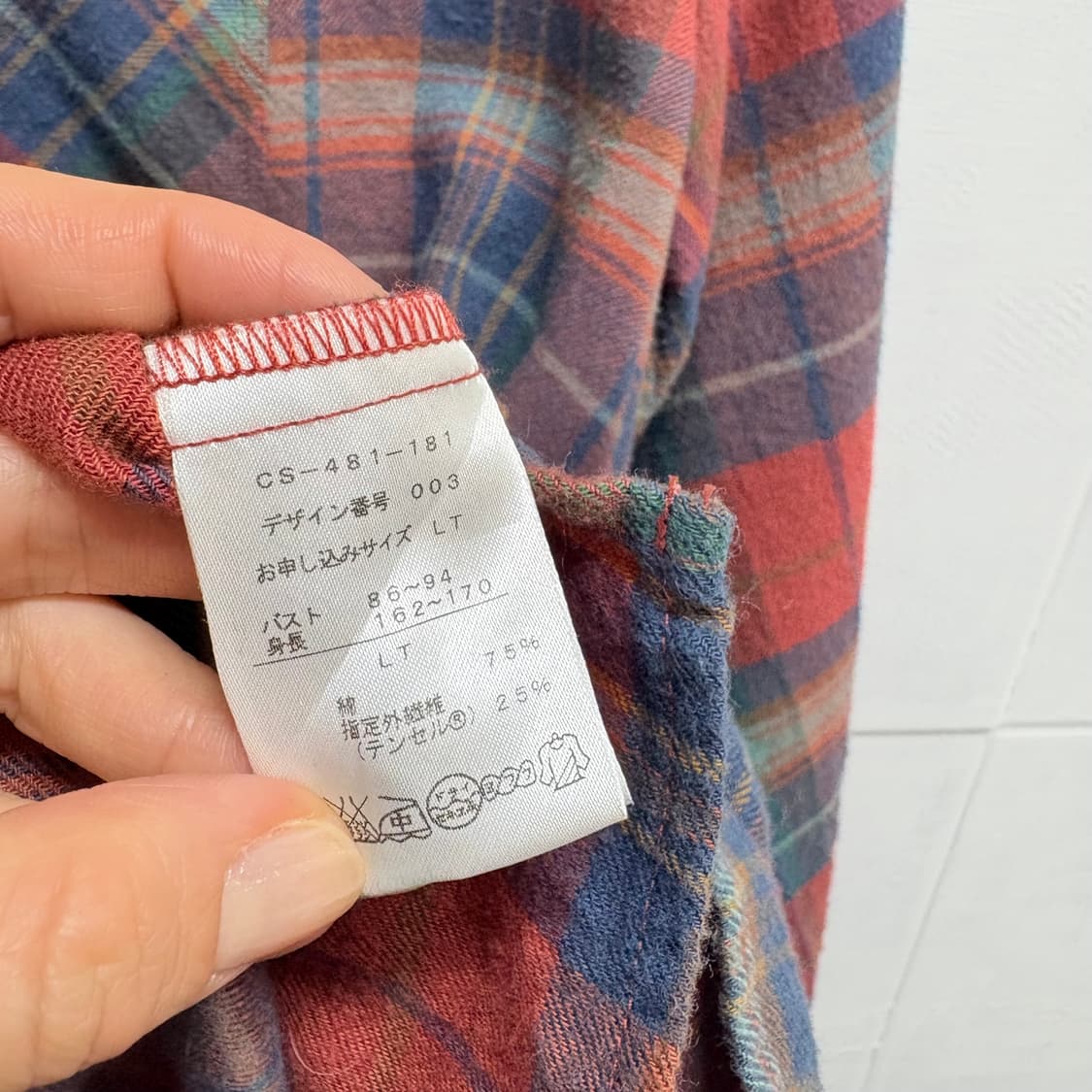 코튼 체크 언발 러블리 모리걸 블라우스 (JPN) 상품이미지4