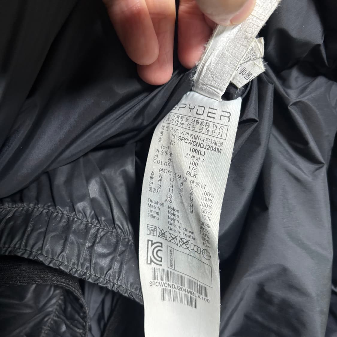 스파이더 US 스키팀 피나클 구스다운 패딩 상품이미지3