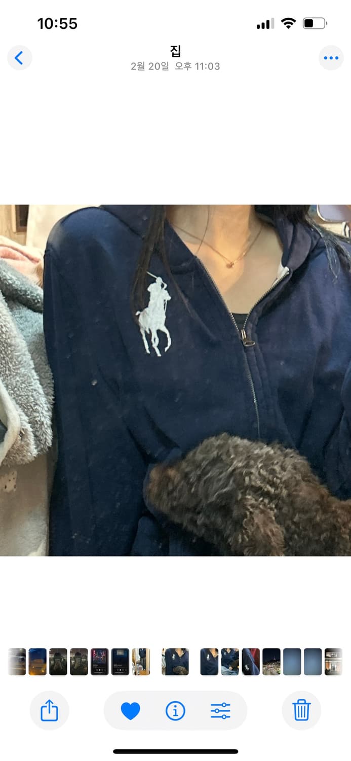 (유일매물) 폴로 빅포니 후드집업 네이비 랄프로렌 희귀 상품이미지1