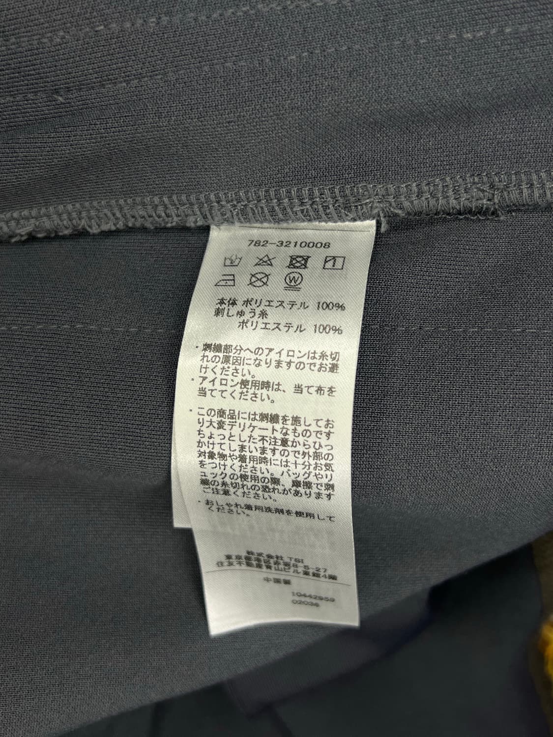 [M]SCHOTT NYC 쇼트 사이드 자수 트랙팬츠 상품이미지9