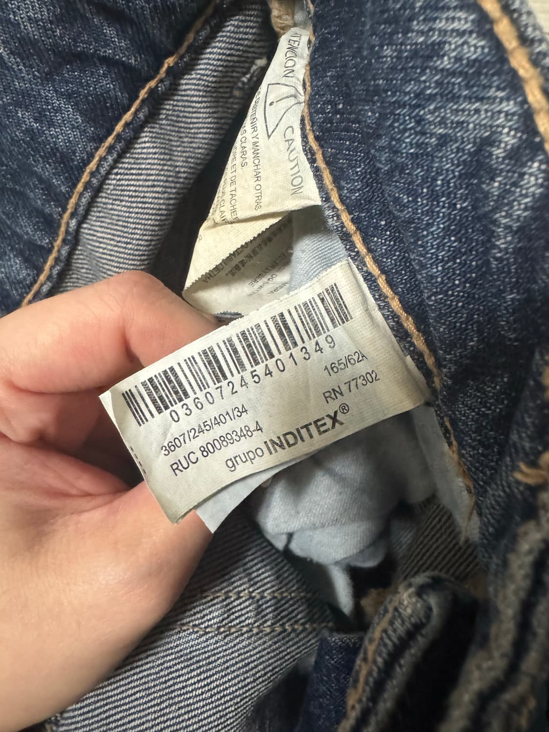 자라 진청 와이드 데님 34 상품이미지4