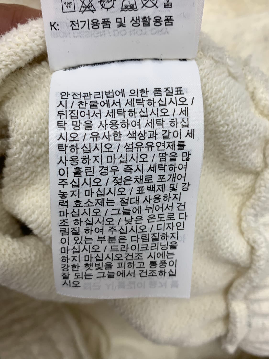 조던 크롭후드티 #726 상품이미지8