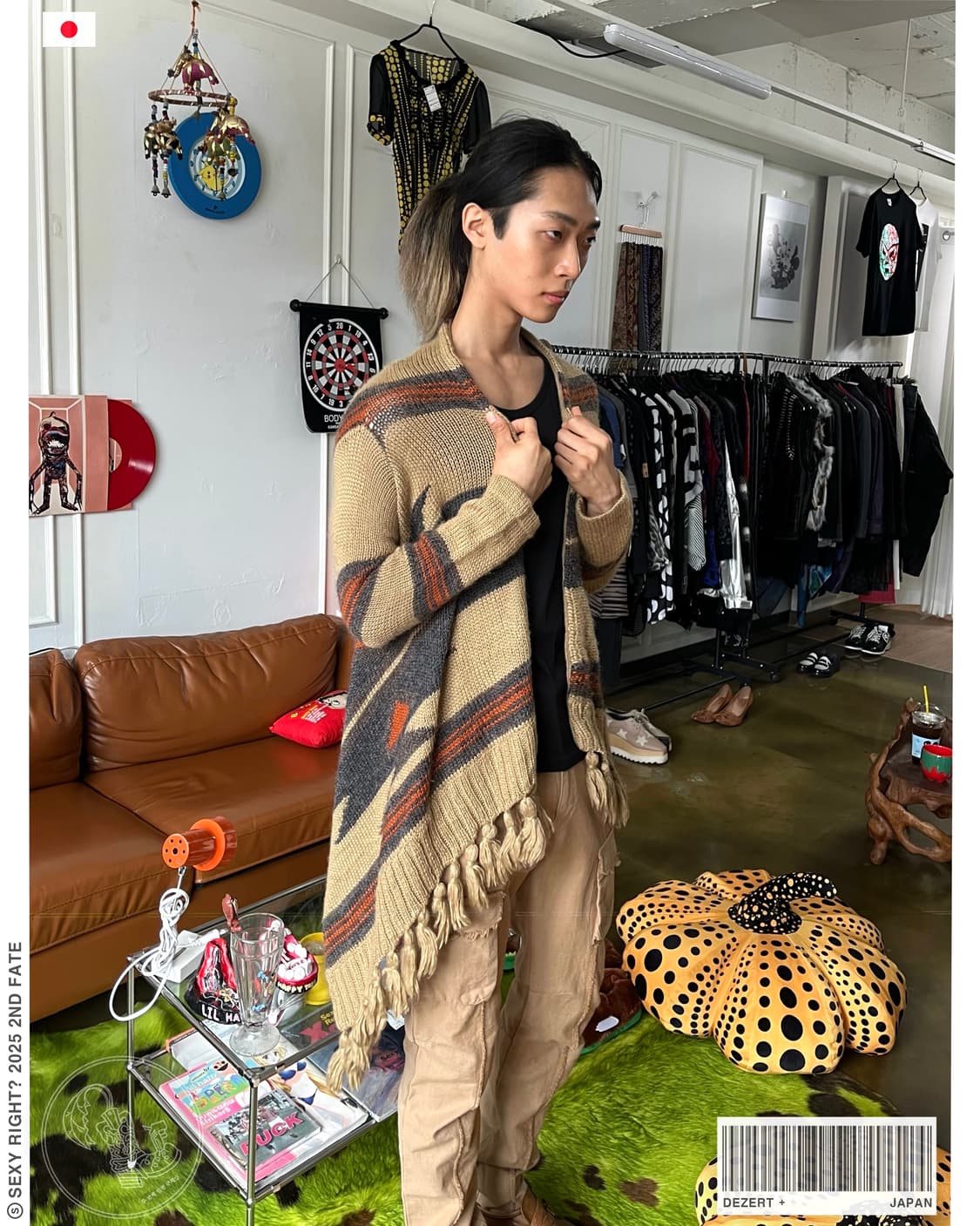 Dezert + Japan Navajo Tassel Cardigan 상품이미지1