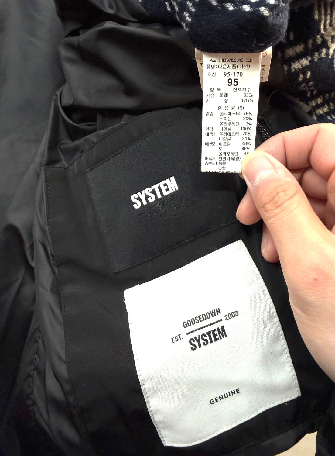 100/ 시스템옴므 구스다운 체크 패딩점퍼 상품이미지10