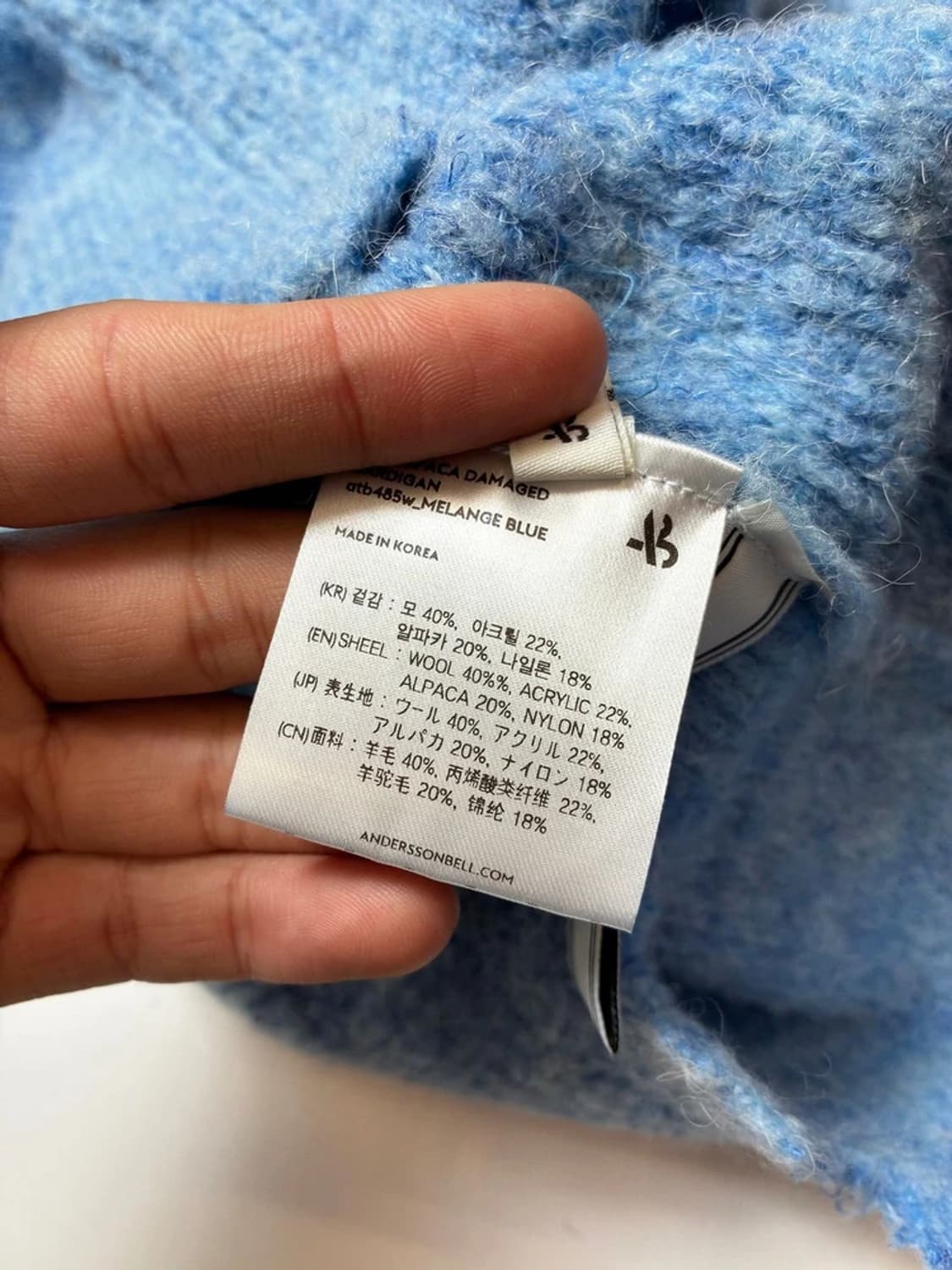 앤더슨벨 블루 루아 알파카 울 블렌드 비대칭 가디건 PN8770 상품이미지9