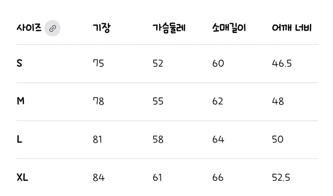 [XL]포스트아카이브팩션  7.0 센터 셔츠 블랙 상품이미지7