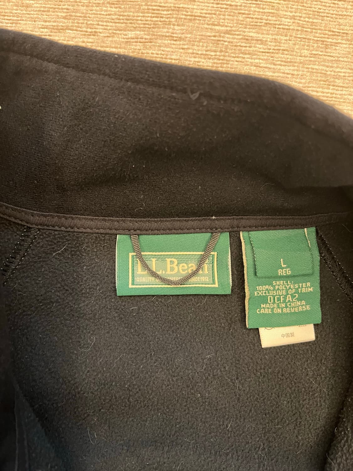 L.L.Bean fleece jacket 상품이미지3