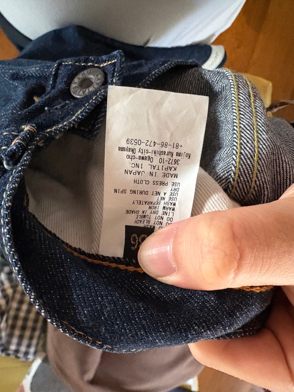 Kapital Bone Denim 상품이미지6