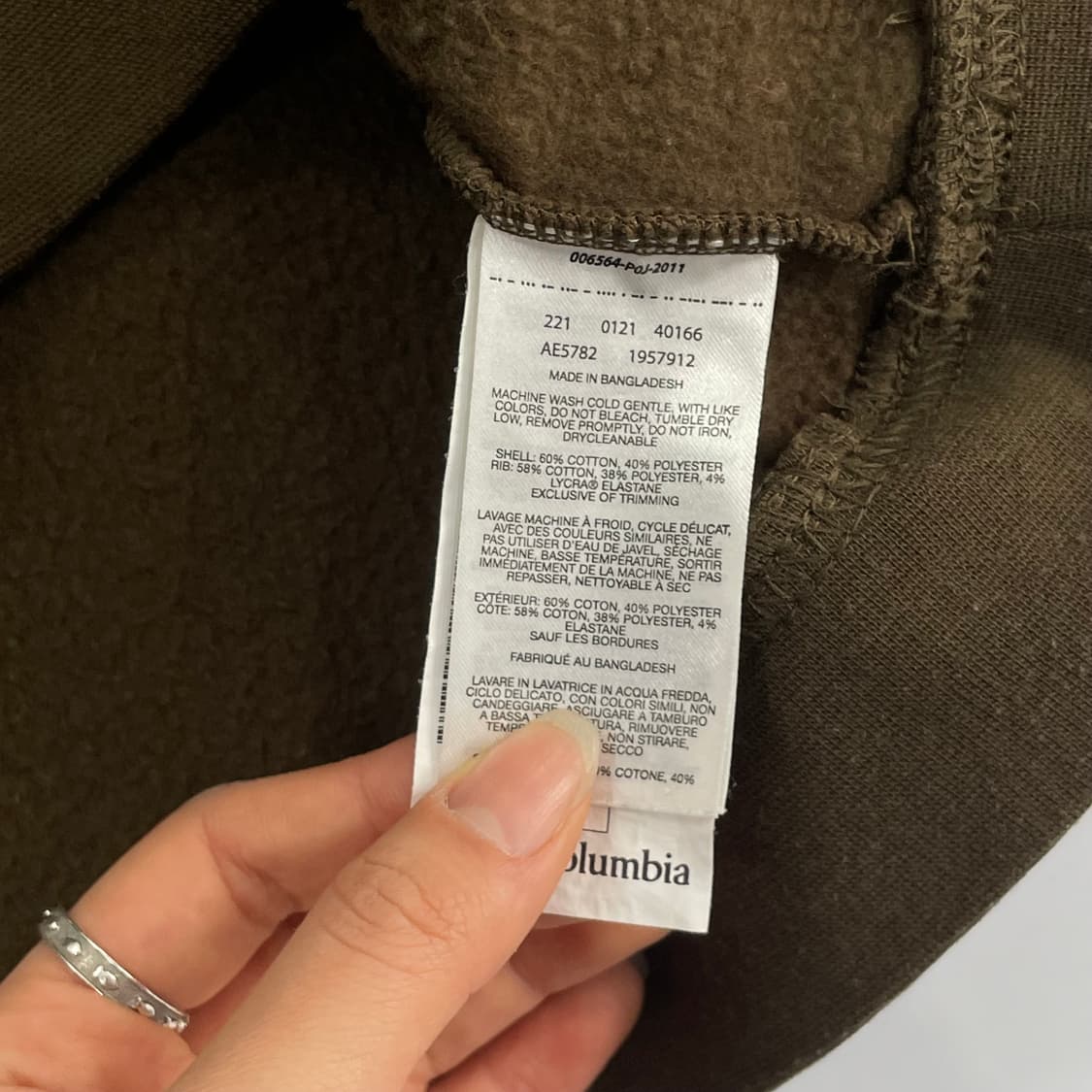 Columbia 콜롬비아 빅로고 카키 후드티 상품이미지6