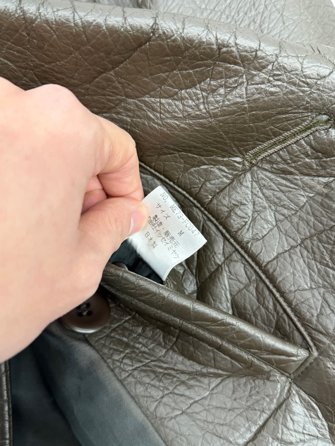 90s) Men eco leather pea coat 상품이미지8