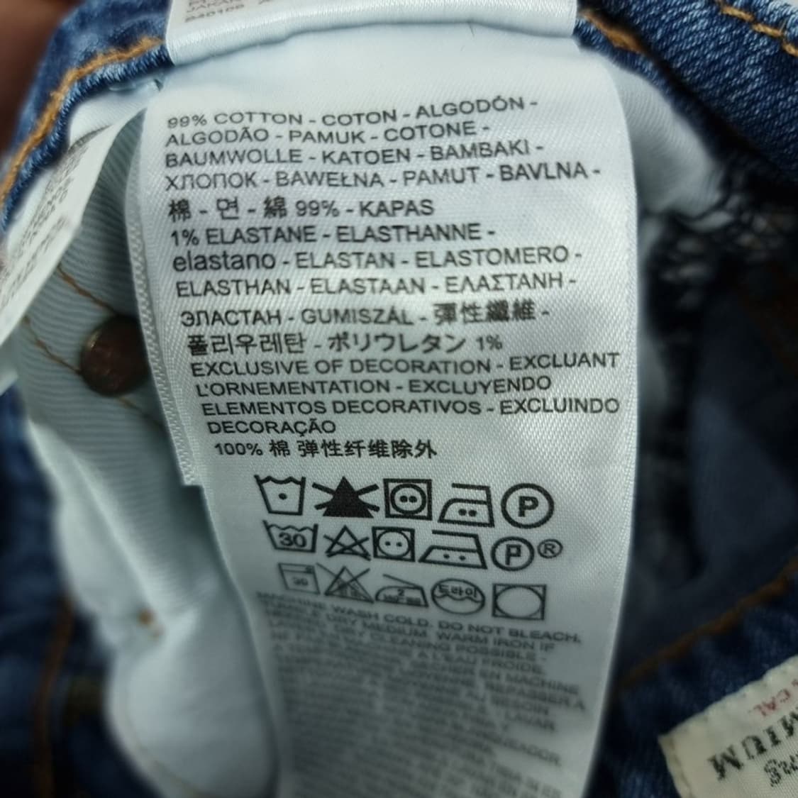 [리바이스] 프리미엄 502 테이퍼드 데님 팬츠 청바지 M19811 상품이미지9