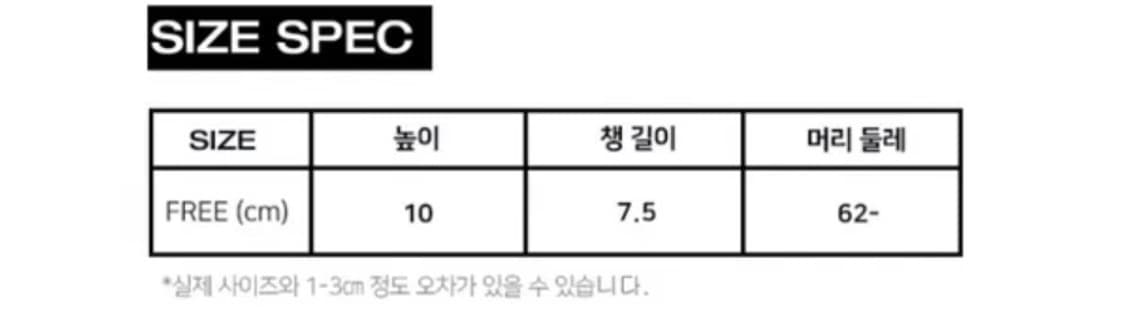[남녀공용]딜레탕티즘 캔디블루 퍼 버킷햇 상품이미지6