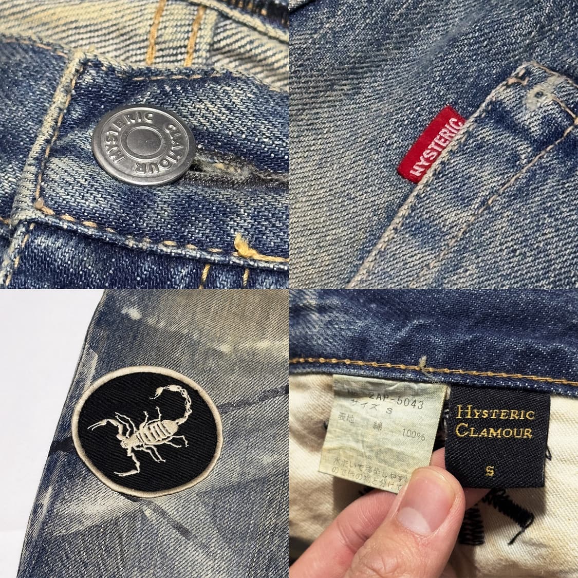 히스테릭 글래머 (HYSTERIC GLAMOUR) 상품이미지9