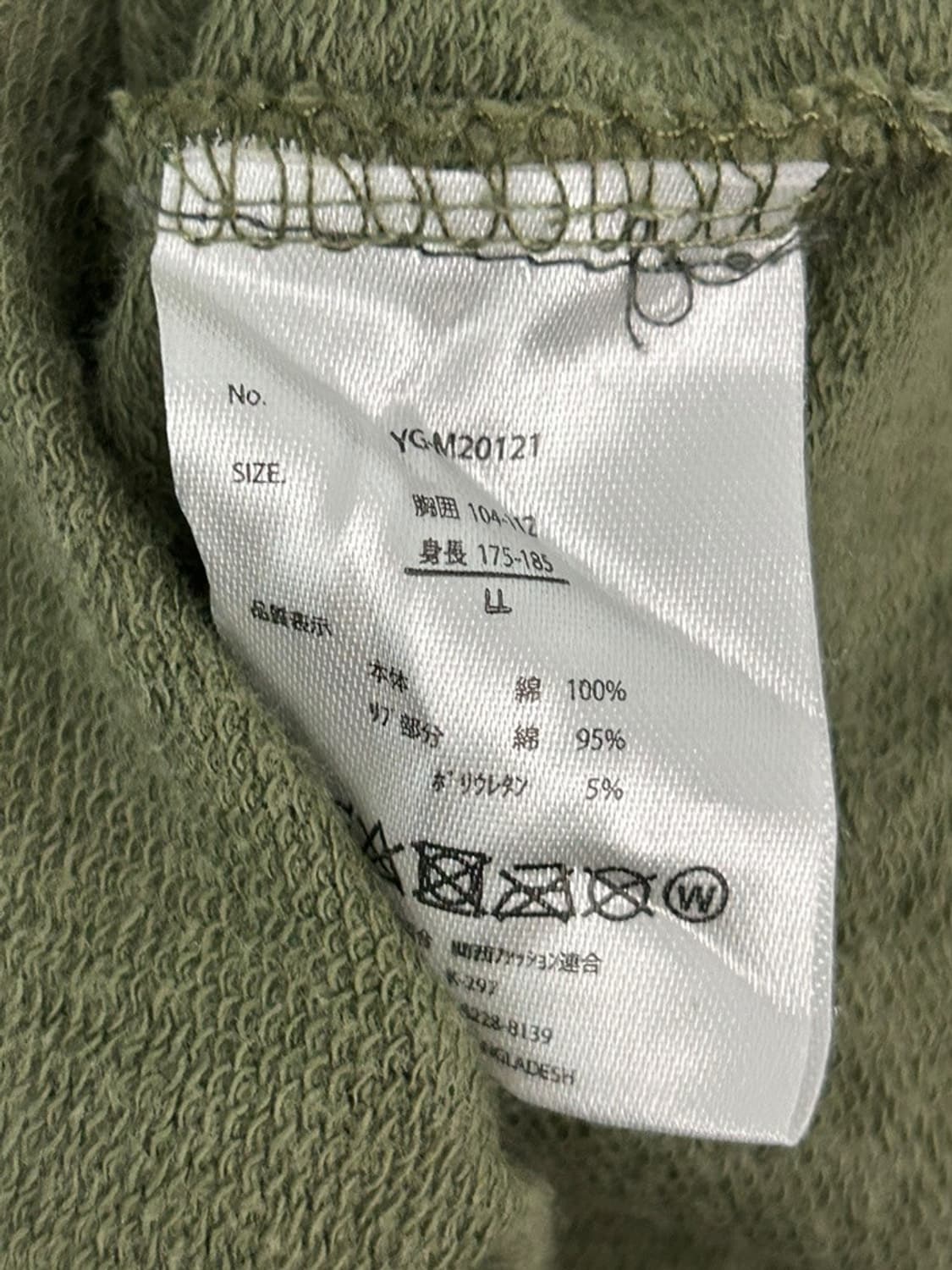 vtg top 상품이미지4