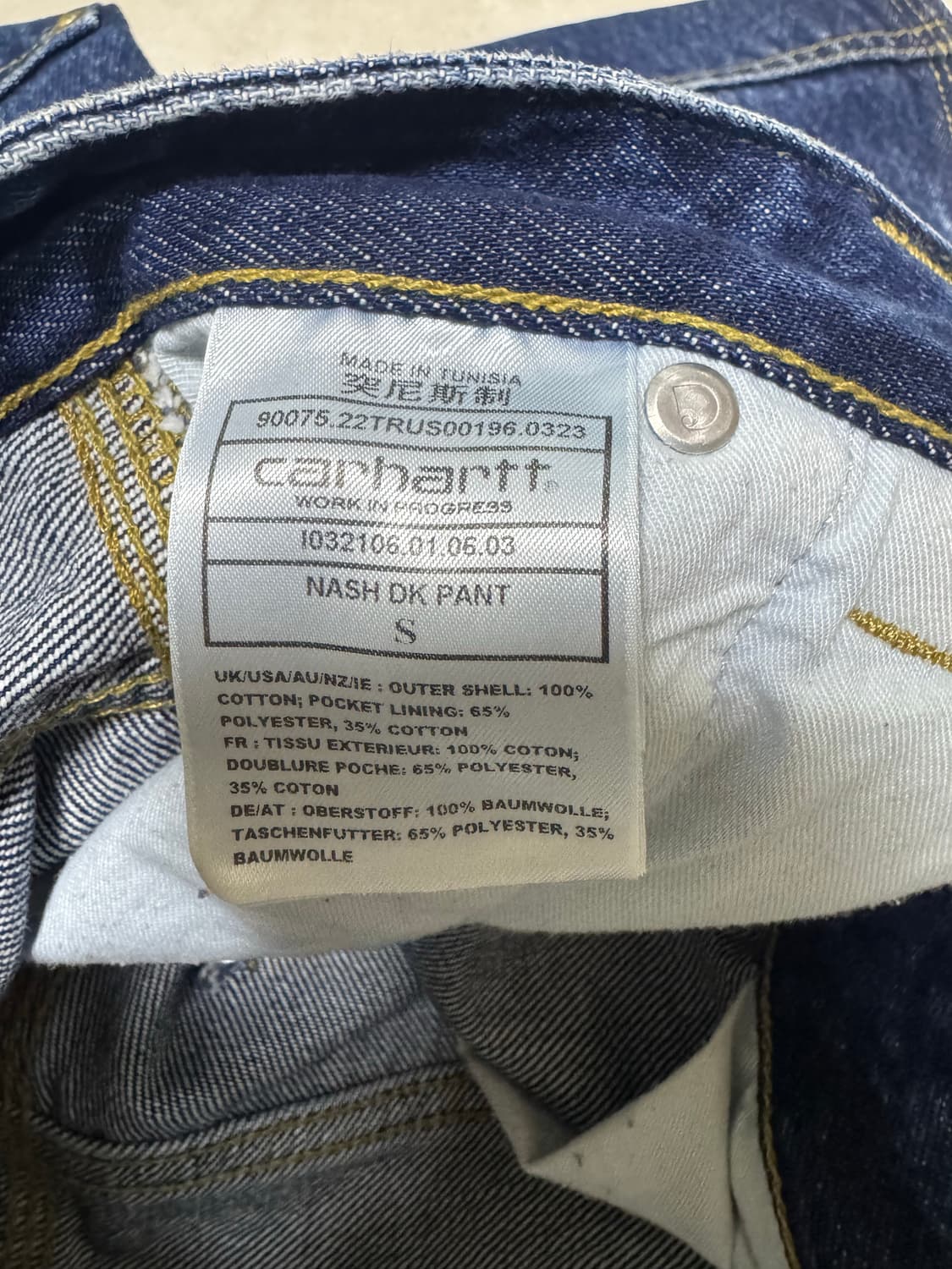 S)칼하트 WIP nash double knee pants 상품이미지4