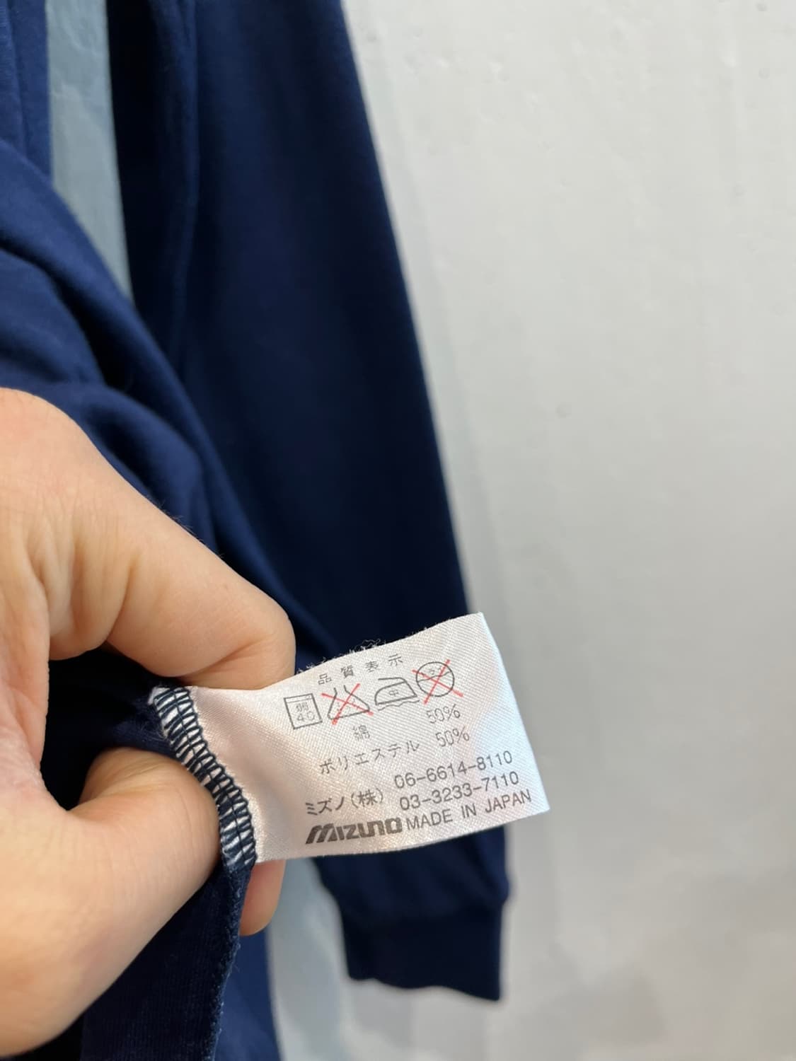 미즈노 롱슬리브 Made in JAPAN (M) 상품이미지4