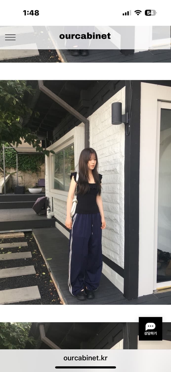 아워캐비넷 아이스트랙팬츠 상품이미지1