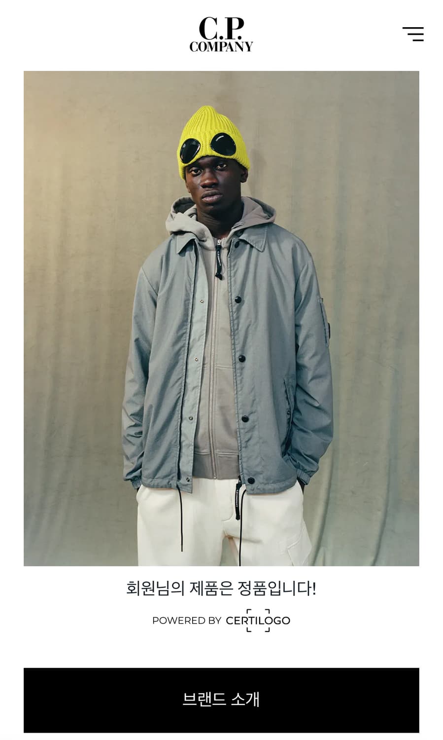 [54] 23fw cp컴퍼니 풀 립 크루넥 점퍼 거즈 화이트 상품이미지9