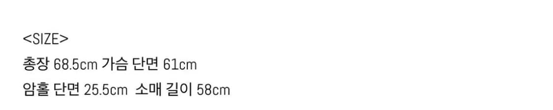 인앤양인하모니 루드 브이넥 니트 네이비 상품이미지2