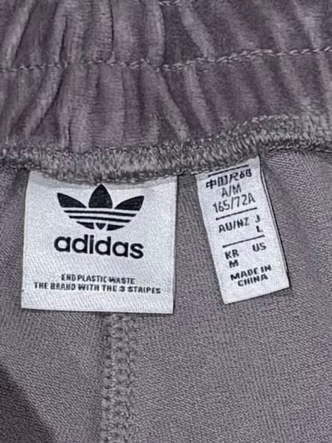 아디다스 아디브레이크 벨루어 팬츠 상품이미지6