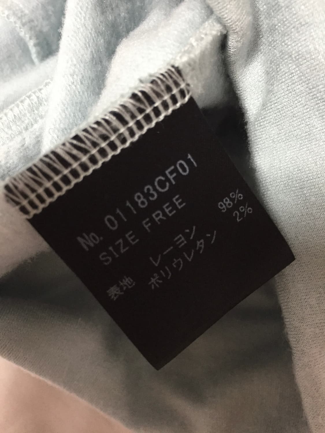 히스테릭글래머 후드집업 상품이미지4