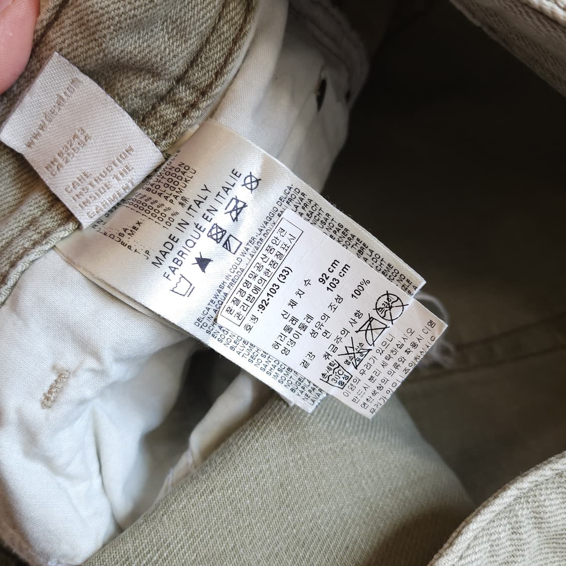 디젤 워크팬츠 헤비코튼 베이지 페인팅 33 상품이미지9