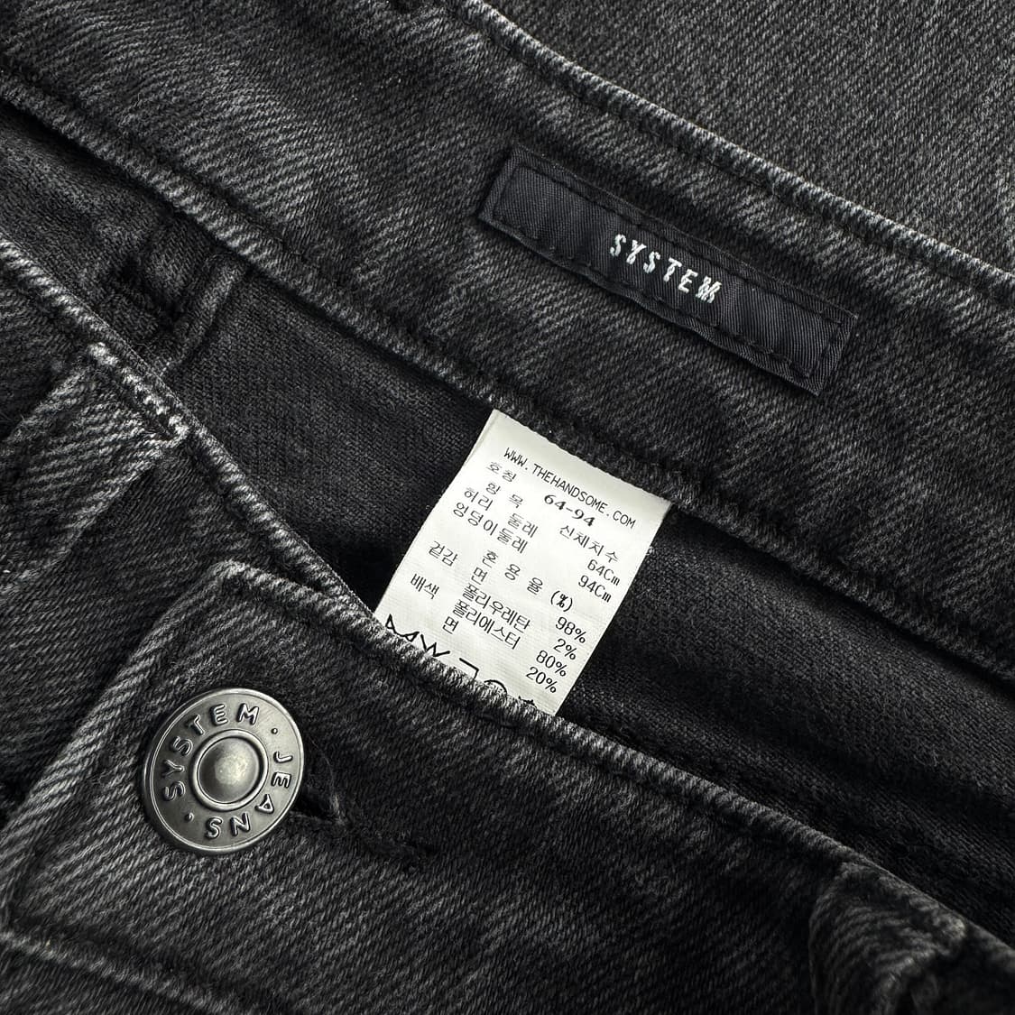 시스템 버튼 포인트 블랙 데님 팬츠 상품이미지3