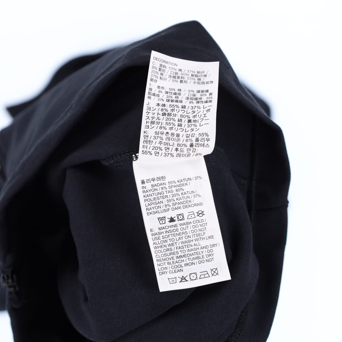 [L] 나이키 테크팩 국대 후드 집업 자켓 N6854 상품이미지7