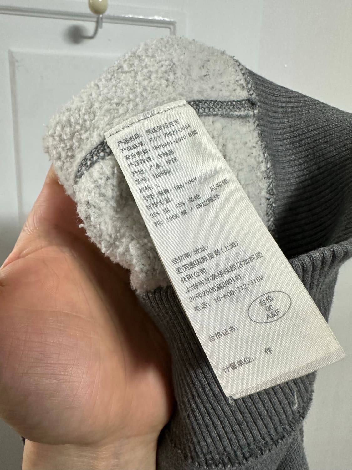 아베크롬비 로고 후드집업 상품이미지4